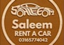 design a custom 3d wooden embossed logo